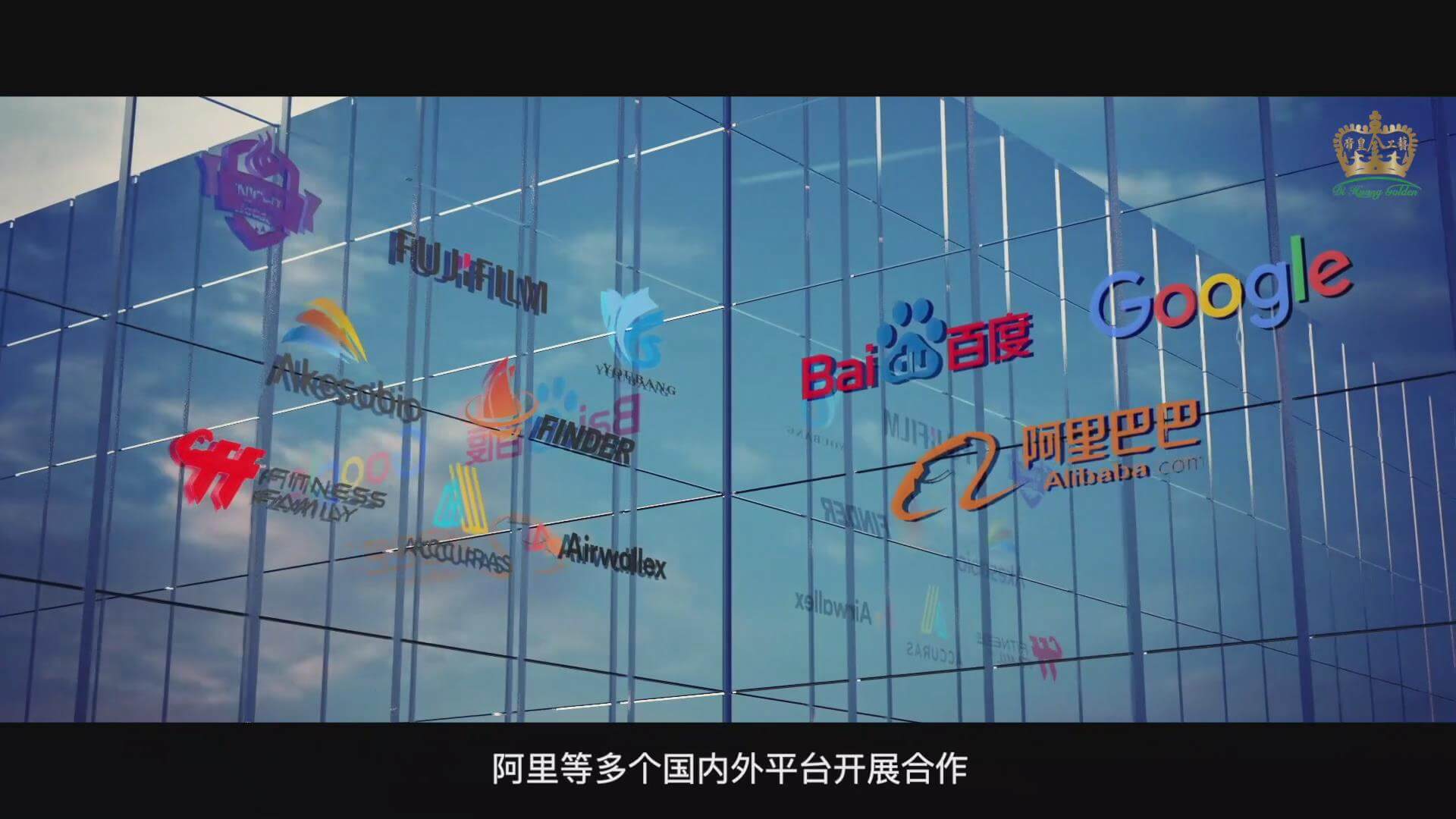 bsports宣传片
